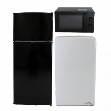 らくらく家電3点セット(冷蔵庫110～120L)(冷蔵庫・電子レンジブラック)　レンタル