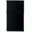 2ドア冷蔵庫(85〜95L)ブラック　レンタル
