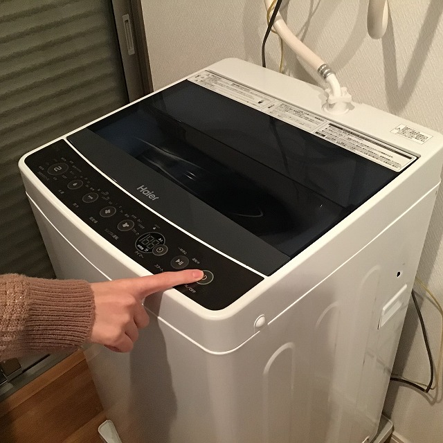 らくらく家電4点セット(32インチテレビ)