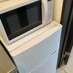 冷蔵庫と電子レンジ