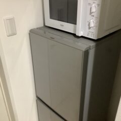 冷蔵庫と電子レンジ
