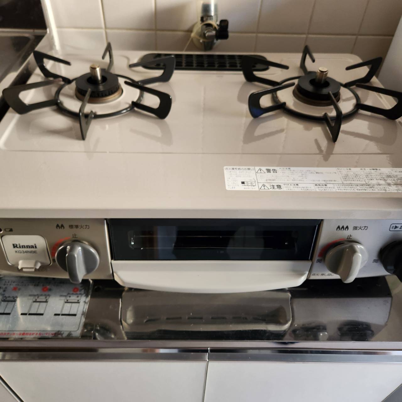 家電レンタルガスコンロの画像