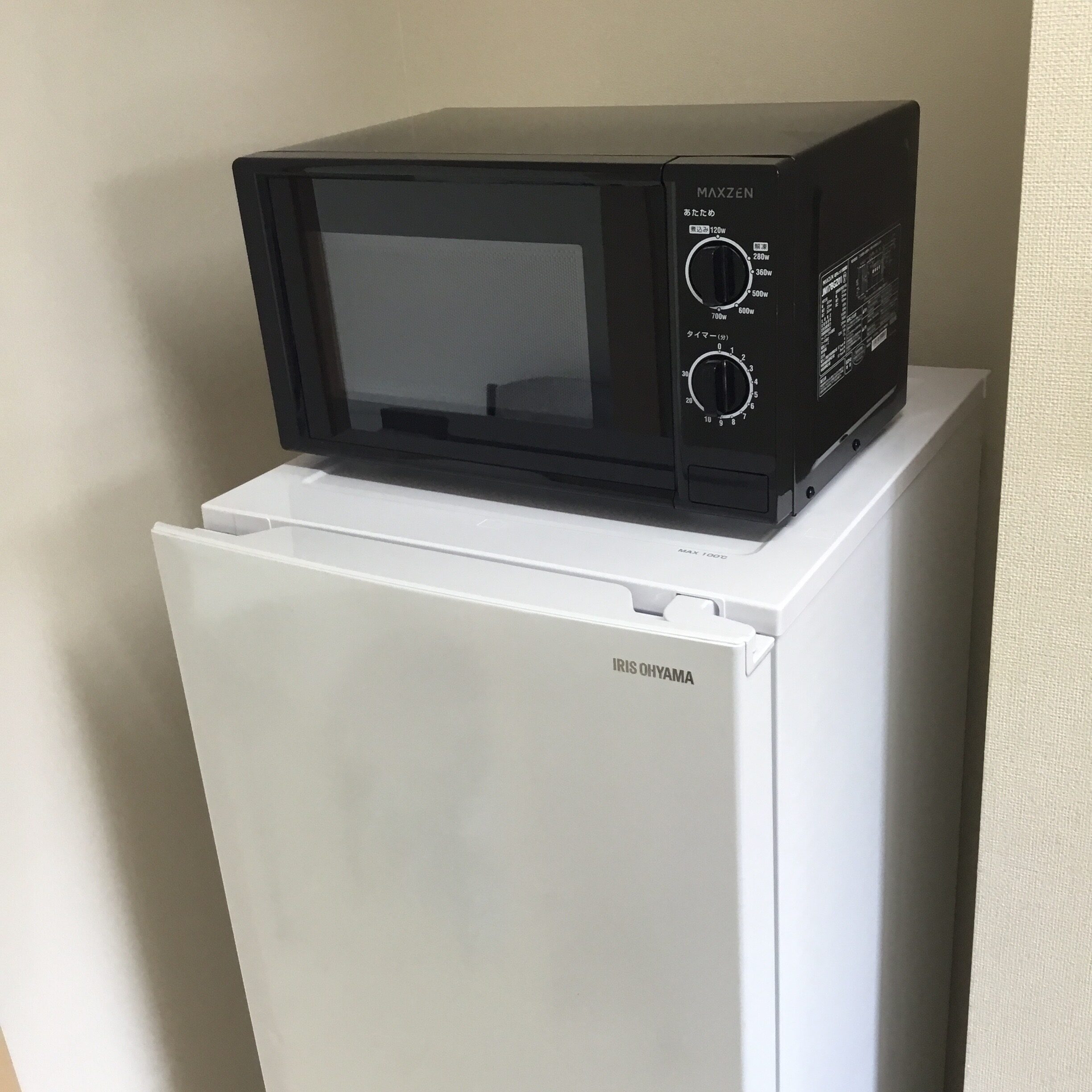 電子レンジと冷蔵庫