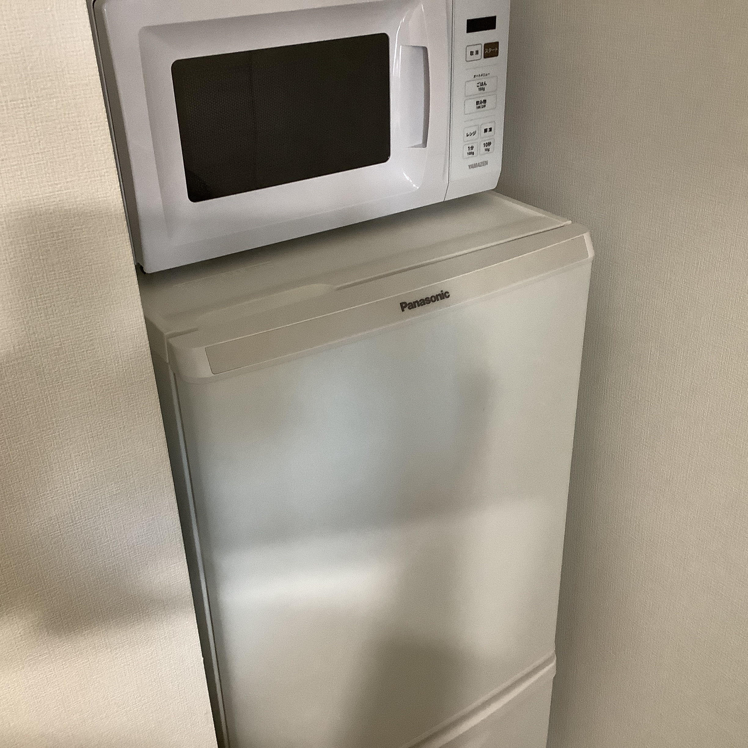 冷蔵庫と電子レンジ