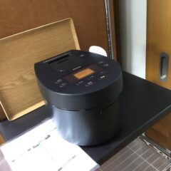 ih炊飯器