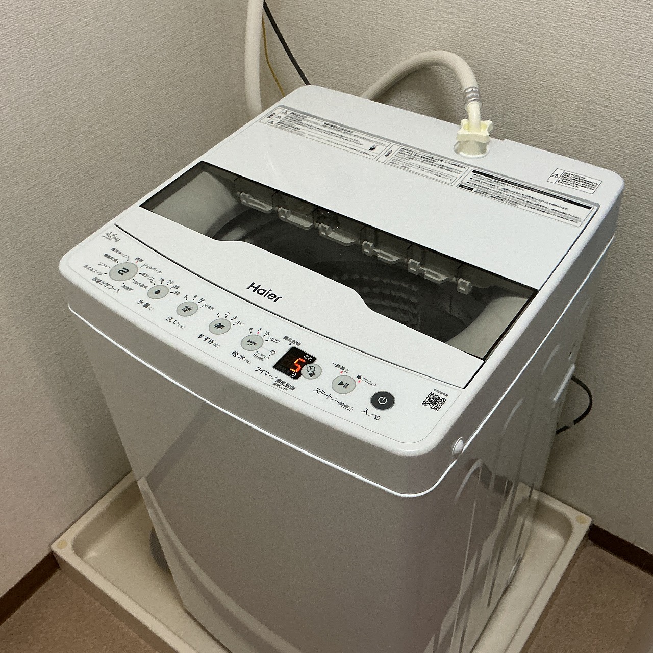 洗濯機