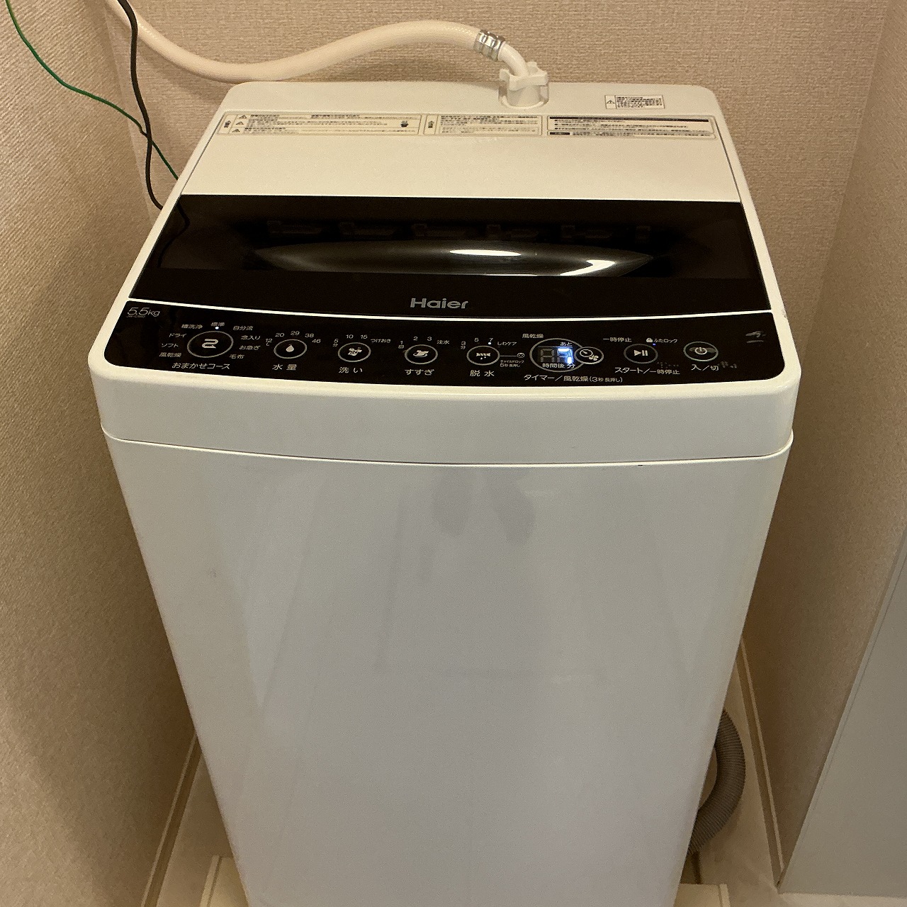 洗濯機