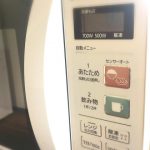 東京都　西東京市　多摩地区　家電レンタル　家具レンタル　安い　おすすめ　冷蔵庫　洗濯機　月々払い可能　電子レンジ　格安　お財布に優しい　