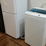 宮城 仙台 家電レンタル 家具レンタル 安い 一人暮らし 引っ越し 冷蔵庫、洗濯機