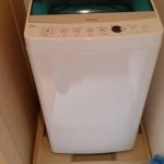宮城 仙台 家電レンタル 家具レンタル 単身赴任 安い お得 冷蔵庫 洗濯機 電子レンジ セット