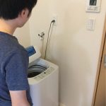 甲府市  家電  レンタル  安い  きれい   洗濯機  カーテン    設置  運搬