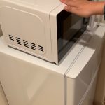 東京都　文京区　家電レンタル　家具レンタル　冷蔵庫　洗濯機　電子レンジ　月々払い　安い　新生活