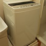 茨城県　取手市　家電レンタル　冷蔵庫　洗濯機　液晶テレビ　一人暮らし　格安　