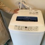 千葉県　千葉市　家電レンタル　3点セット　冷蔵庫　洗濯機　レンジ　安い　月々支払い