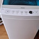 宮城　家電レンタル　家具レンタル　冷蔵庫　洗濯機　レンジ　セット　安い　月々支払い　おすすめ