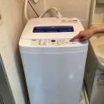 千葉県　千葉市　家電レンタル　スティック掃除機　炊飯器　冷蔵庫　洗濯機　レンジ　セット　早い　丁寧