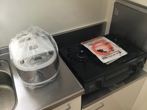 ガステーブル 炊飯器