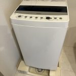 神奈川県横浜市へらくらく家電3点セットの納品に行きました。