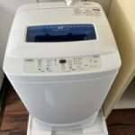 長野県長野市から冷蔵庫と洗濯機の2点セットを家電レンタルしていただきました。