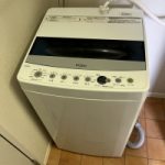 神奈川県小田原市から350L冷蔵庫、7ｋ洗濯機のご注文をいただきました。
