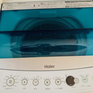 家電レンタル洗濯機の写真