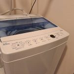 福島県いわき市で冷蔵庫と洗濯機を家電レンタルしていただきました。
