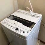 千葉県松戸市より家電2点冷蔵庫と洗濯機を家電レンタルしていただきました。