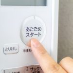 東京都新宿区より冷蔵庫・洗濯機・電子レンジのレンタルご注文いただきました！