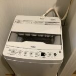 茨城県水戸市で冷蔵庫と洗濯機を家電レンタルしていただきました。