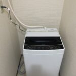 長野県松本市でらくらく家電3点セットを家電レンタルしていただきました！！