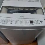 宮城県大崎市で冷蔵庫と洗濯機と電子レンジを家電レンタルしていただきました。