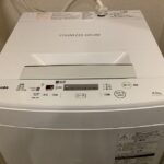 茨城県水戸市で冷蔵庫と洗濯機を家電レンタルしていただきました。