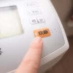 山梨県甲斐市から冷蔵庫、洗濯機、電子レンジ、炊飯器のレンタルのご注文をいただきました！