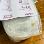 兵庫県神戸市灘区で冷蔵庫と炊飯器を家電レンタルしていただきました！