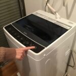 茨城県牛久市で冷蔵庫と洗濯機と電子レンジを家電レンタルしていただきました。