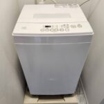 宮城県仙台市で冷蔵庫と洗濯機と電子レンジを家電レンタルしていただきました。