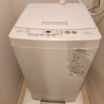 福島県郡山市への転勤で冷蔵庫・洗濯機・電子レンジをレンタルした納品事例